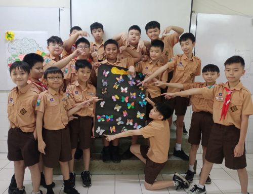 Masa Pengenalan Lingkungan Sekolah (MPLS)